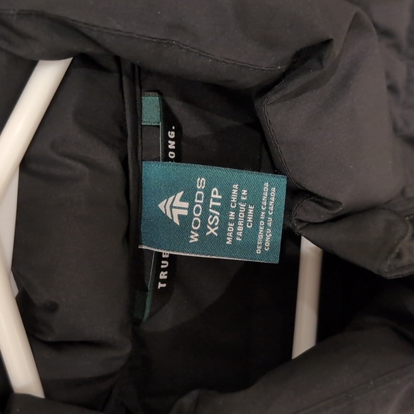 Woods Vest - Picture 3 of 3